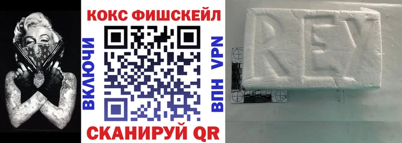 Наркошоп купить СК  Меф  АМФЕТАМИН  ГАШИШ  Касимов