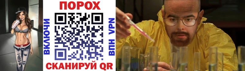 Amphetamine VHQ  Купить закладки  Касимов 