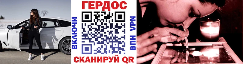 Купить где  Касимов  ГЕРОИН афганец 