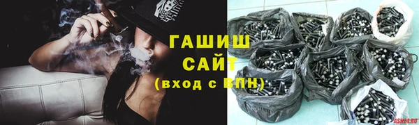меф VHQ Каменка