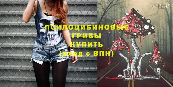 дистиллят марихуана Каменск-Шахтинский