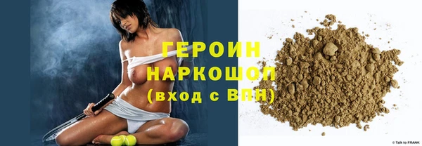 Альфа ПВП Касимов
