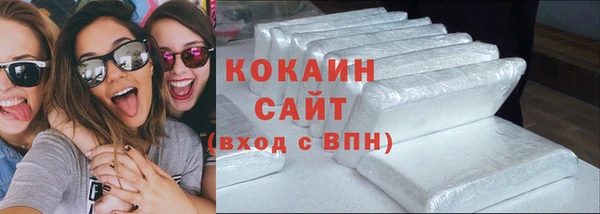 меф VHQ Каменка