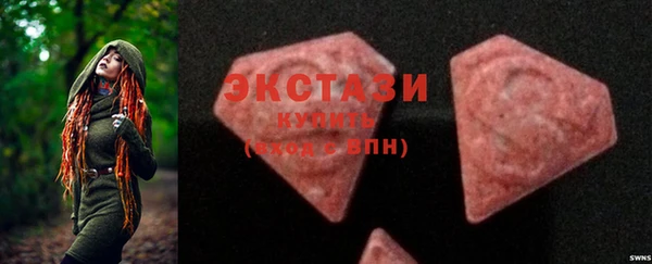 меф VHQ Каменка