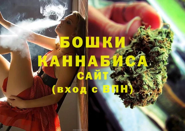 меф VHQ Каменка