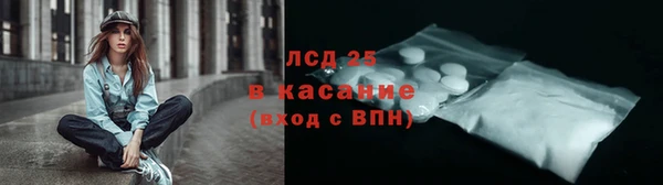 MDMA Premium VHQ Каменногорск