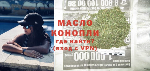 меф VHQ Каменка