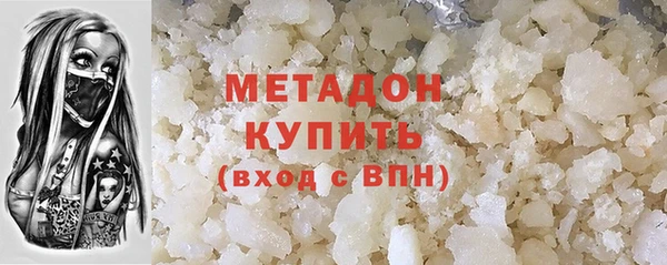меф VHQ Каменка