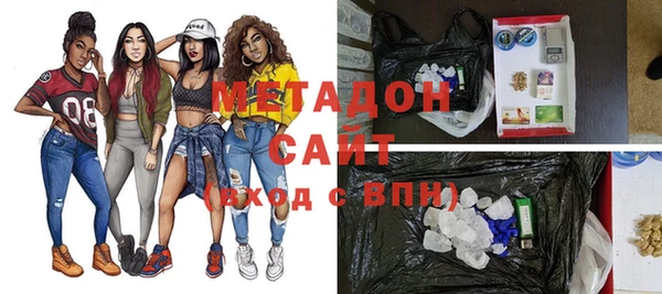 меф VHQ Каменка