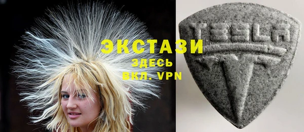 дистиллят марихуана Каменск-Шахтинский