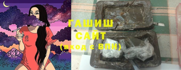 меф VHQ Каменка