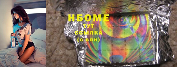меф VHQ Каменка