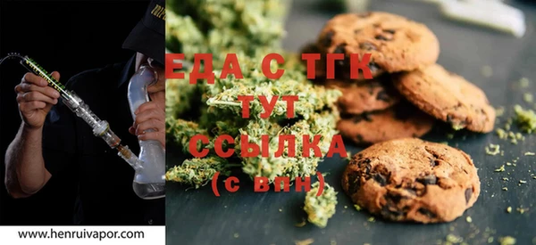 MDMA Premium VHQ Каменногорск