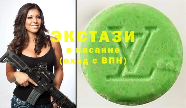ешки Карталы