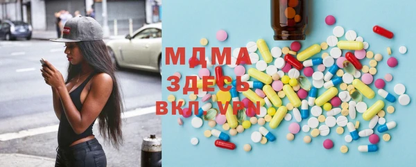 меф VHQ Каменка
