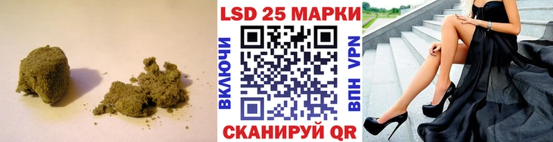 ЛСД экстази кислота  Купить закладки  Касимов 